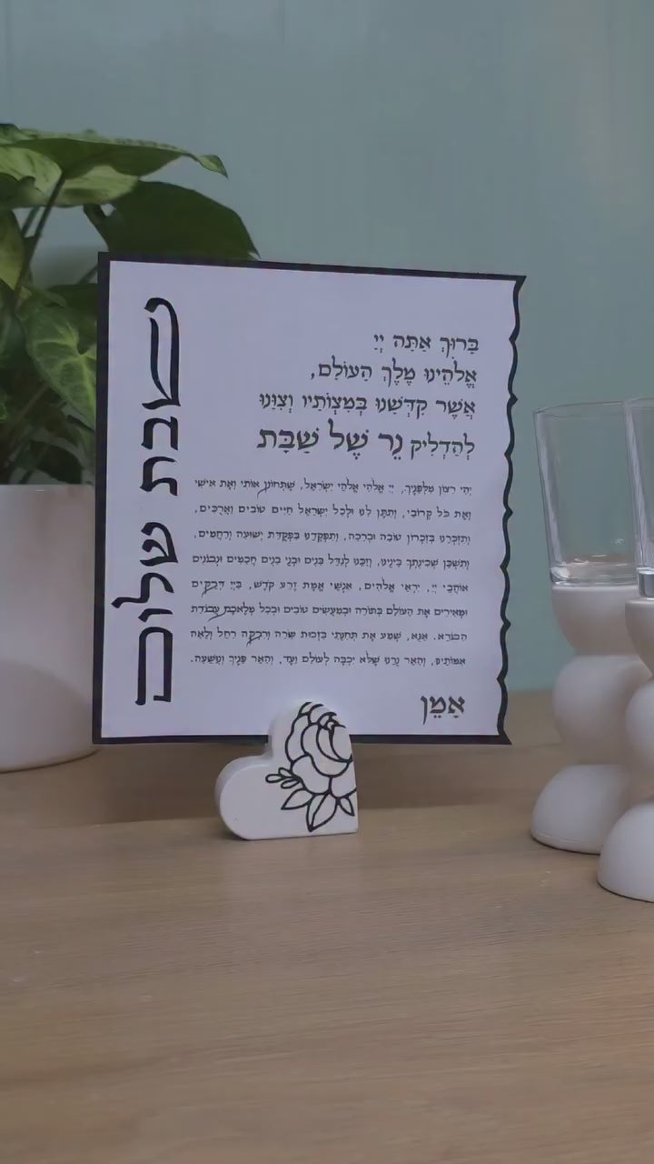 תצוגת הסרטון: איזה כייף לגלות משהו חדש (: נשארו לי פרחים מהפרוייקט של שולחן פסח (אם לא ראית כנסי לראו…