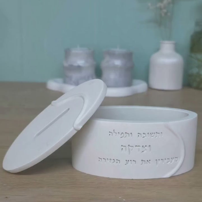 תצוגת הסרטון: עוד תבנית מהממת של יהלי 🫶