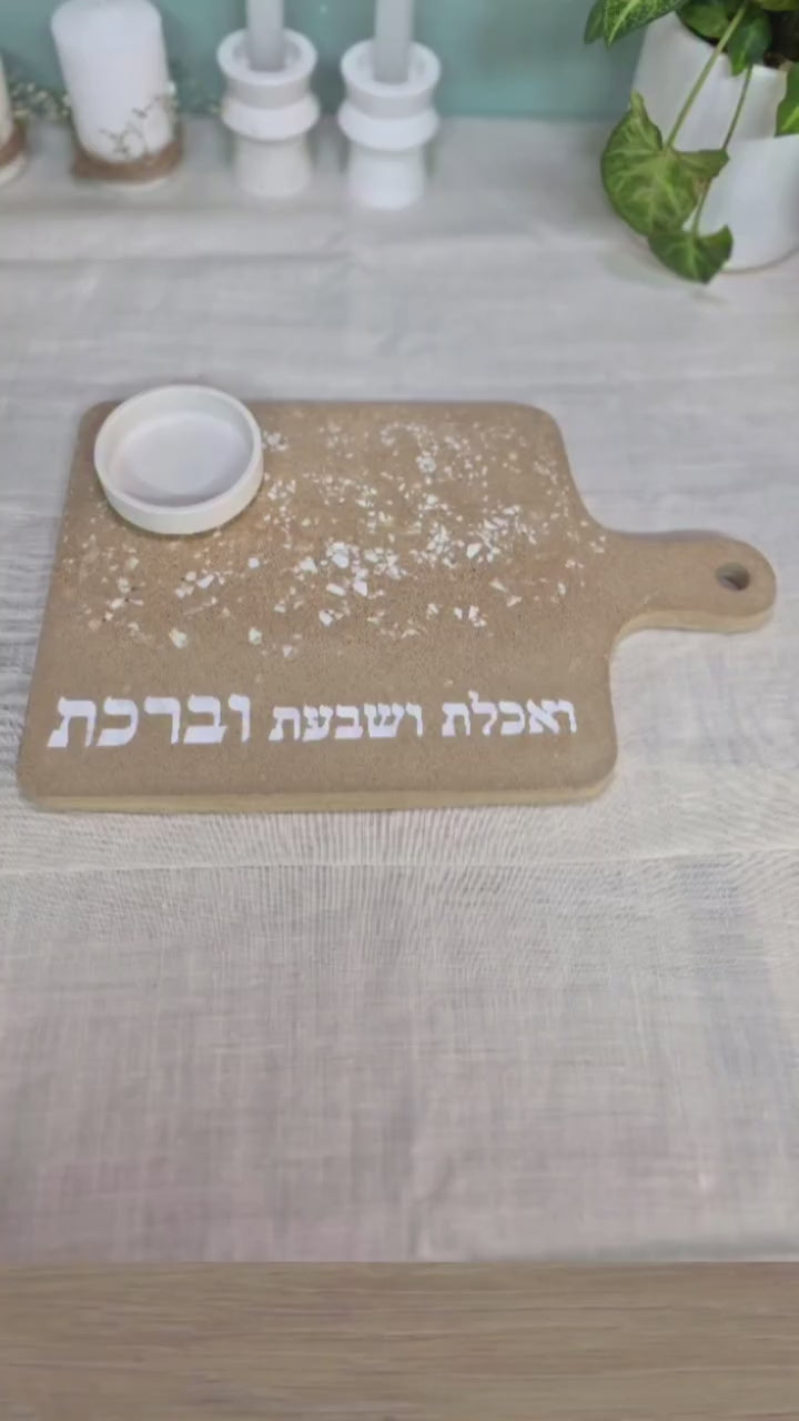 תצוגת הסרטון: לא מפסיקים לחדש ולהפתיע🤩 הפעם מ grayish: בטון פולימרי דמוי חול מדבר. מערבבים רק עם מים…
