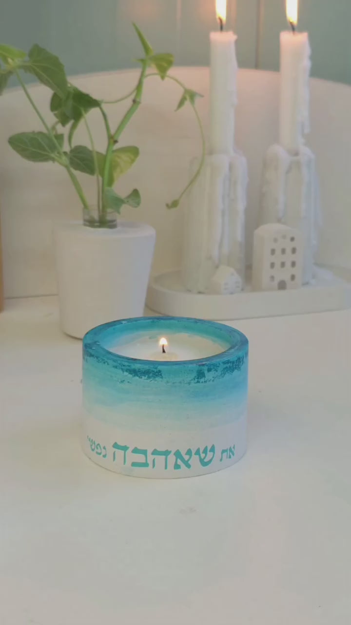 תצוגת הסרטון: השתמשתי בפיגמנטים נוזליים לבטון