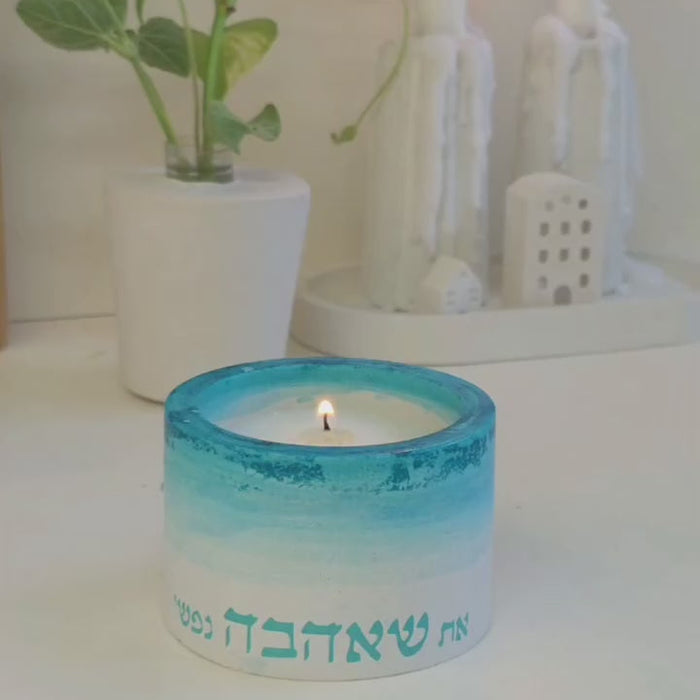 תצוגת הסרטון: השתמשתי בפיגמנטים נוזליים לבטון