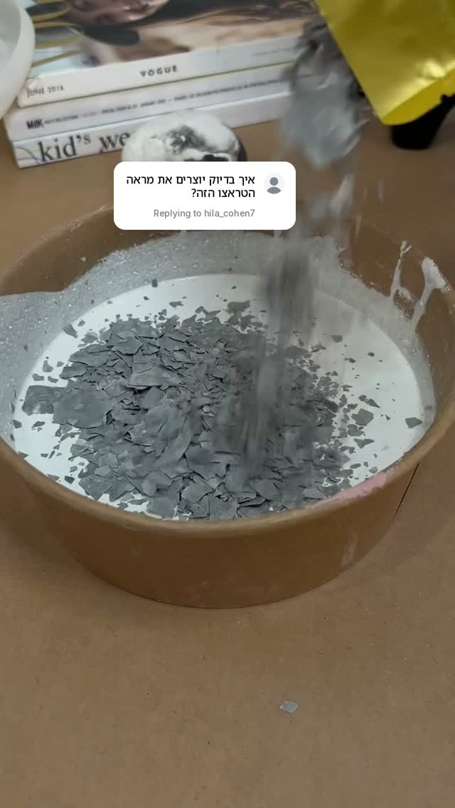 תצוגת הסרטון: שחור ולבן, גולמי ומעודן