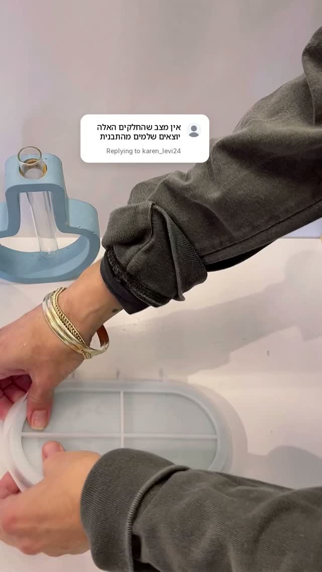 תצוגת הסרטון: מגש עלים ובתים קטנים