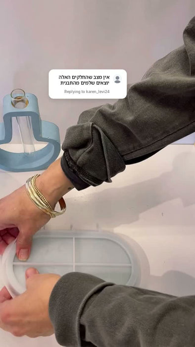 תצוגת הסרטון: מגש עלים ובתים קטנים