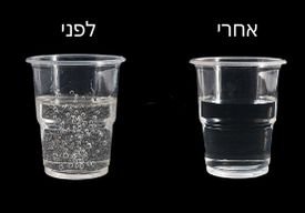 20 תקלות נפוצות בעבודה עם אפוקסי – מדריך לזיהוי ופתרון