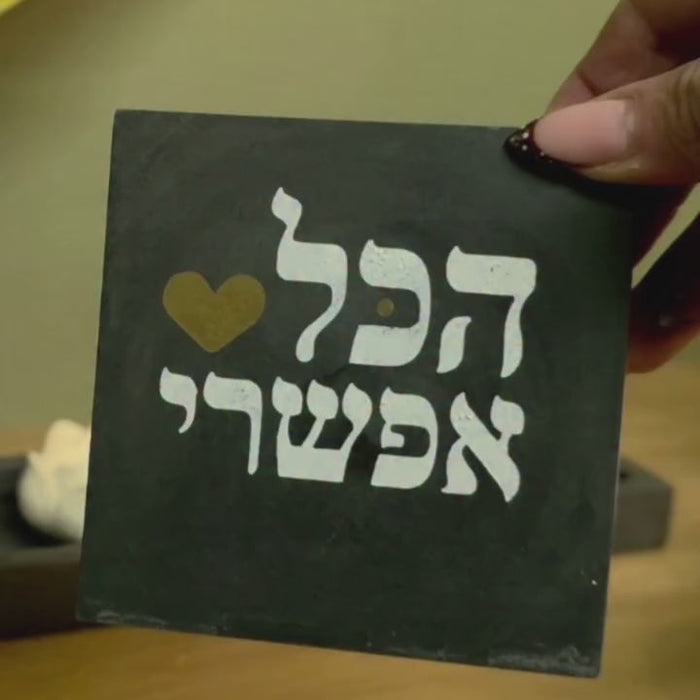 תצוגת הסרטון: נכון ששחור זה וואוו?🖤