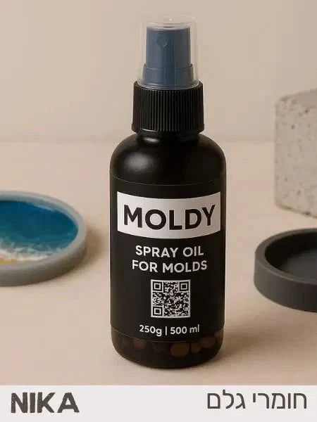 Moldy שמן תבניות לסיליקון לשחרור יציקות בטון פולימרי ואפוקסי