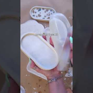 תצוגת הסרטון: מגש עם חלוקי נחל