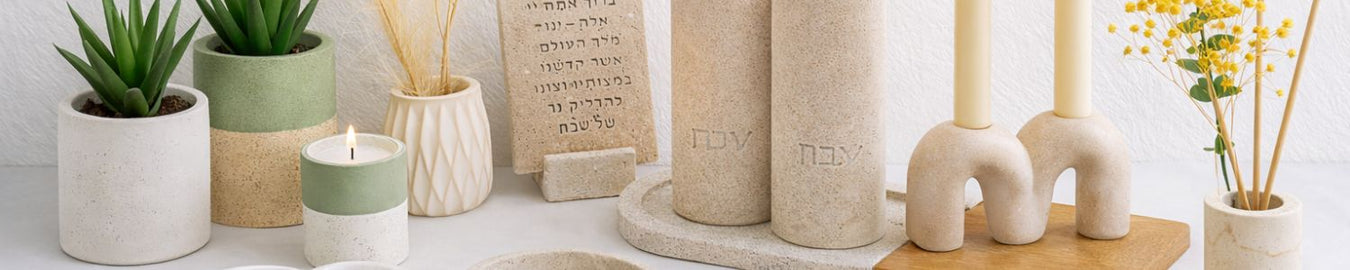 BUNDLES מבצעים של שילובי מוצרים