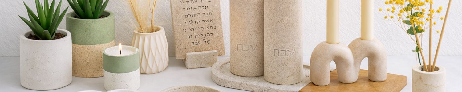 סדנאות ומוצרים למתחילים