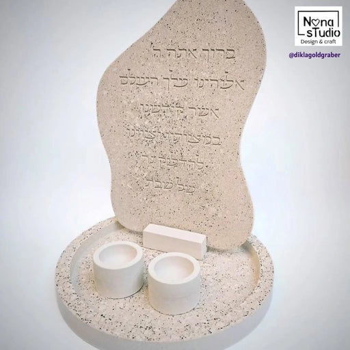 אבן ירושלמית בטון פולימרי - גרייש NONA