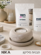 תבנית סיליקון עגולה לנרות