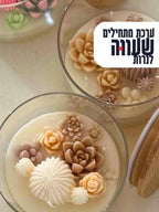 ערכת נרות מעוצבים – חוויה יצירתית עם תוצאה מהממת