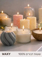 Beeswax 100% |  שעוות דבורים לבנה | חזקה ליצקה בתוך תבניות