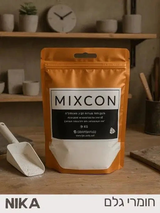 MIXCON – בטון פולימרי לבן 5 קג לסדנאות ויצרנים