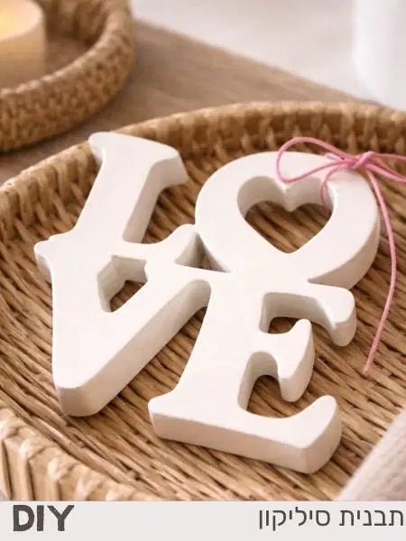 LOVE-  תבניות סיליקון אנכית