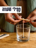 פתילי TCR עם ליבת אבץ – לשעווה שקופה, נרות כלי ובעירה יציבה