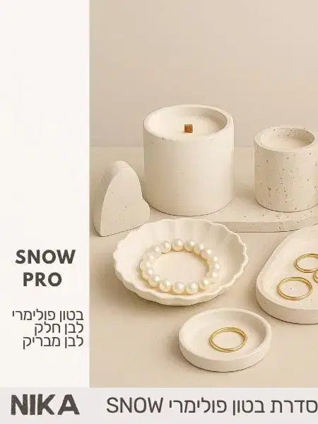 שלג פולימרי פרו SNOW WHITE - הטבה