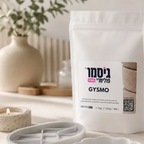 בטון פולימרי מחוזק בגימור אדריכלי – 500 גרם – GYSMO PRO