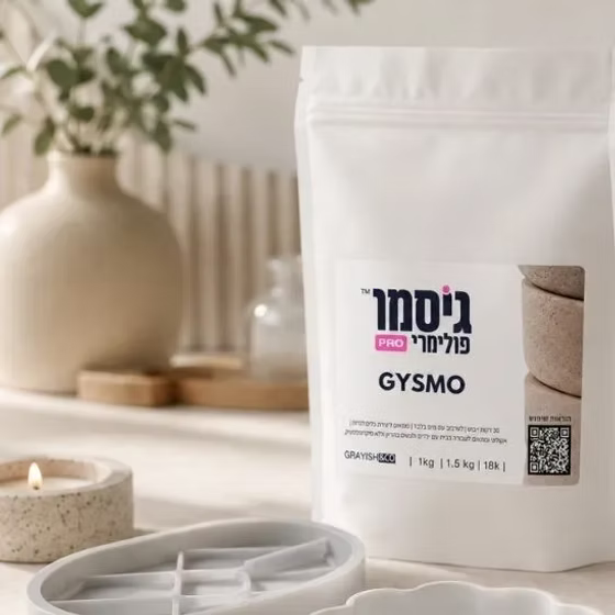 בטון פולימרי לבן מחוזק GYSMO PRO ליצירה מקצועית