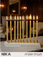 תבנית חנוכיה במחיר שלא יחזור