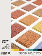 GYSMO FLEX – מקסימום צבע, מקסימום גמישות ביצירה