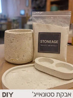 STONEAGE – מחולל אבן טבעית