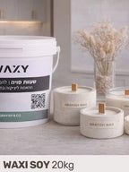 מבצע 20 ק"ג שעווה + 3ק"ג שלג פולימרי🎁