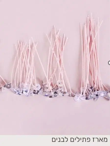 מארז פתילי שעווה (Soy Wax) –  ס״מ – 25 יחידות