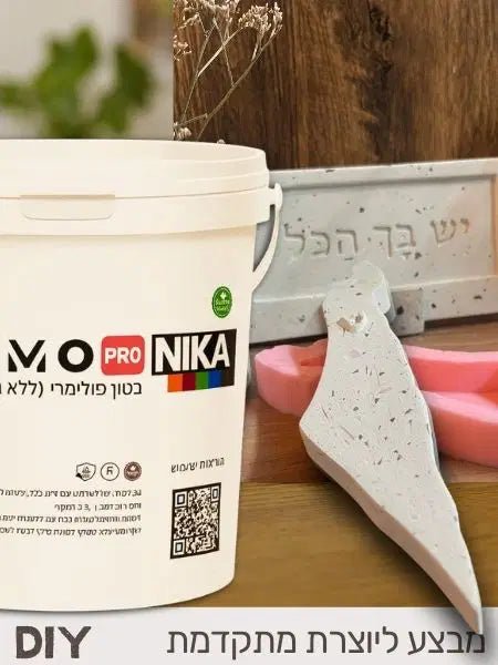 ערכת המשך בטון פולימרי 18 ק"ג עם תבנית סיליקון יוקרתית