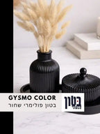 בטון צבעוני שחור - ליוקרה וסטייל (100)
