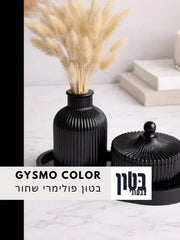 בטון פולימרי צבעוני שחור – יוקרה וסטייל ליצירה