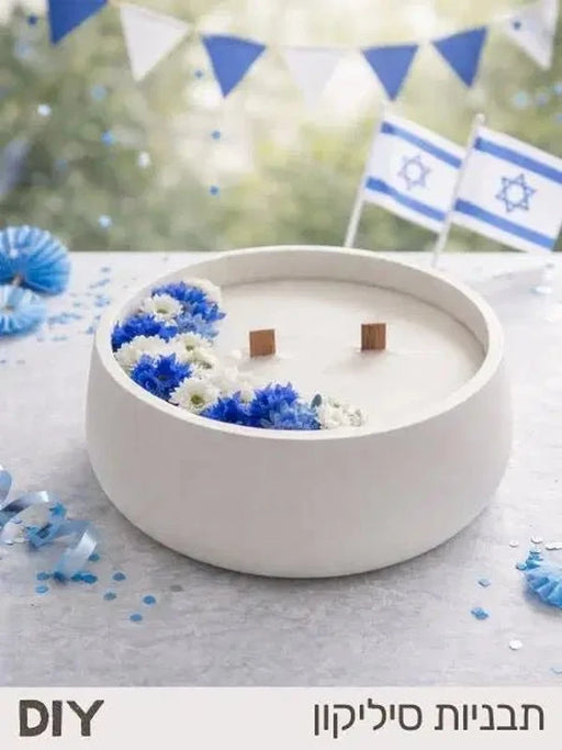 תבנית סיליקון - קערת עמוקה עגולה לבטון פולימרי | GRAYISH