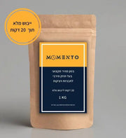 אבקת בטון מהיר אפור MOMENTO ליצירה וליציקה