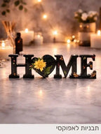 HOME תבנית סיליקון לאפוקסי