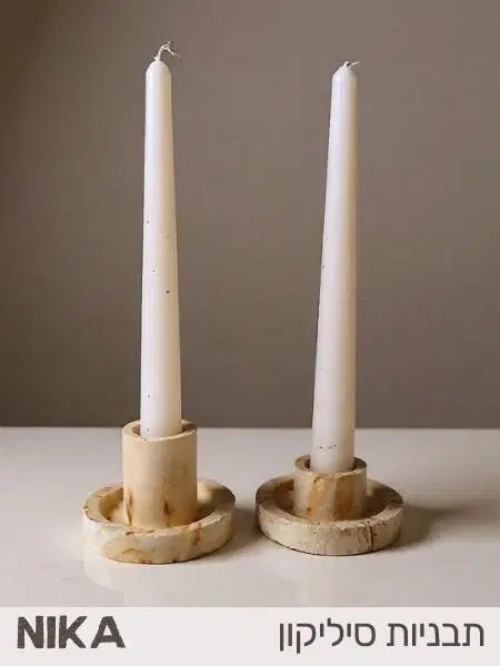 🕯️ תבנית סיליקון לפמוט נר שבת מאורך  – 3 גדלים שונים