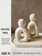 GYSMO PRO – בטון פולימרי מקצועי ליציקה