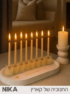 🕯️ ערכת יצירה לחנוכייה בעבודת יד – נראה כמו קרמיקה