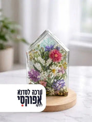 ערכת אפוקסי למתחילים