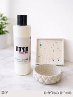 EZPOP תמיסת קסם טרצו ליצירת ומראה אבן