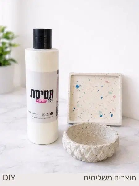 EZPOP תמיסת קסם טרצו ליצירת ומראה אבן