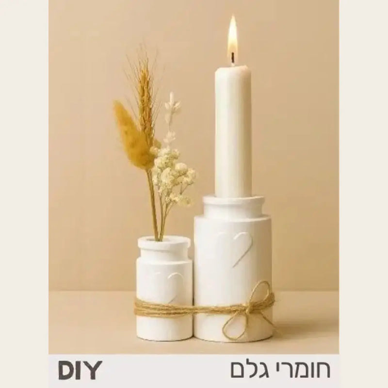 ערכת יצירה להכנת פמוטי לב שבת בשלושה גדלים – צילום מקור