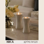 ערכת יצירה להכנת זוג פמוטי ORI גדולים מבטון פולימרי