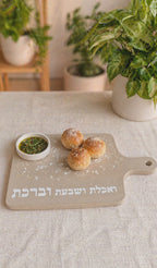 תבנית מגש שולחן לא מוכן