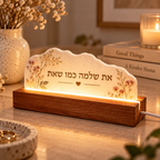 בסיס תאורת לד מלבני מעץ עם חריץ | 15×4.5 ס״מ